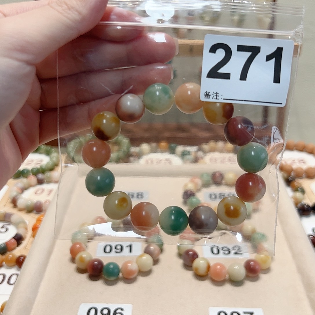 君***k吊坠白玉菩提菩提