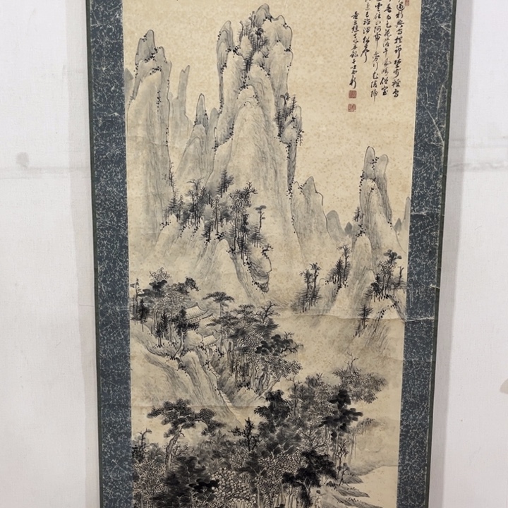 再***要书法哈哈哈哈哈哈哈哈哈哈