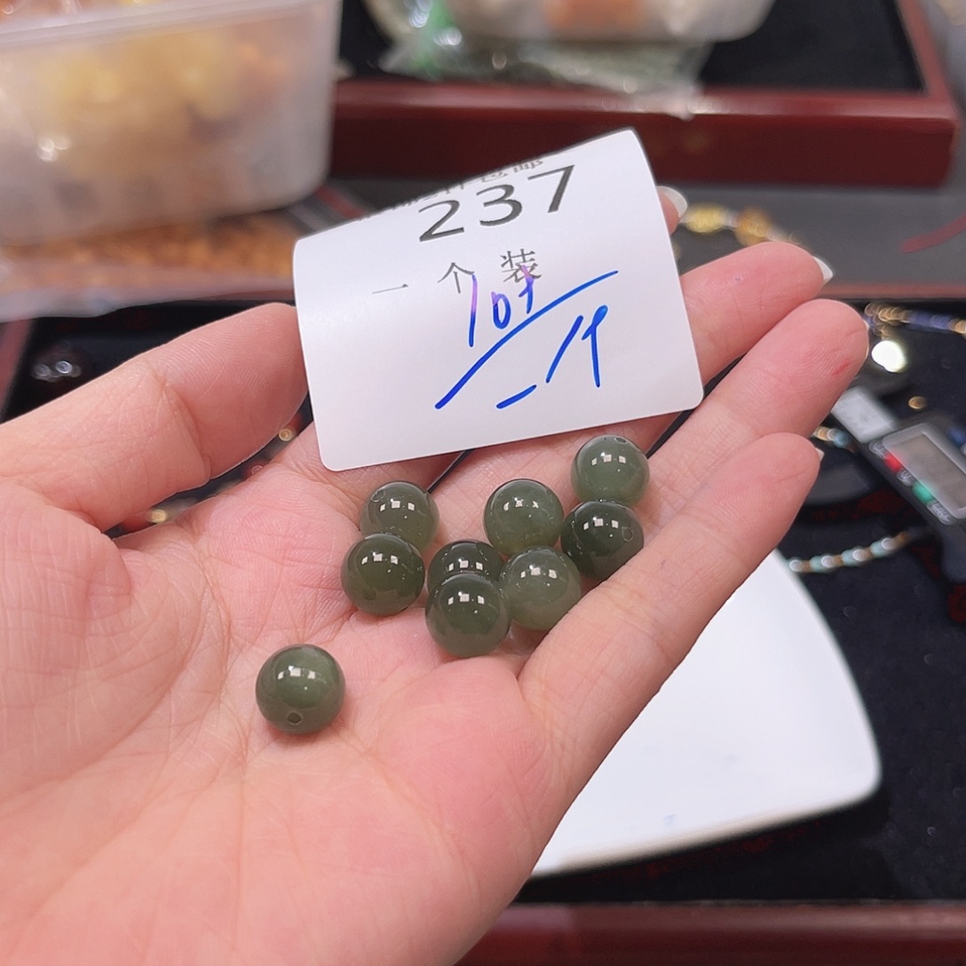 珠宝半成品未镶嵌水晶237 。       
