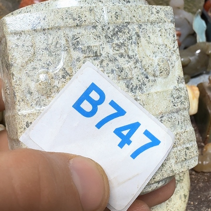 和田玉未镶嵌颈饰菩*