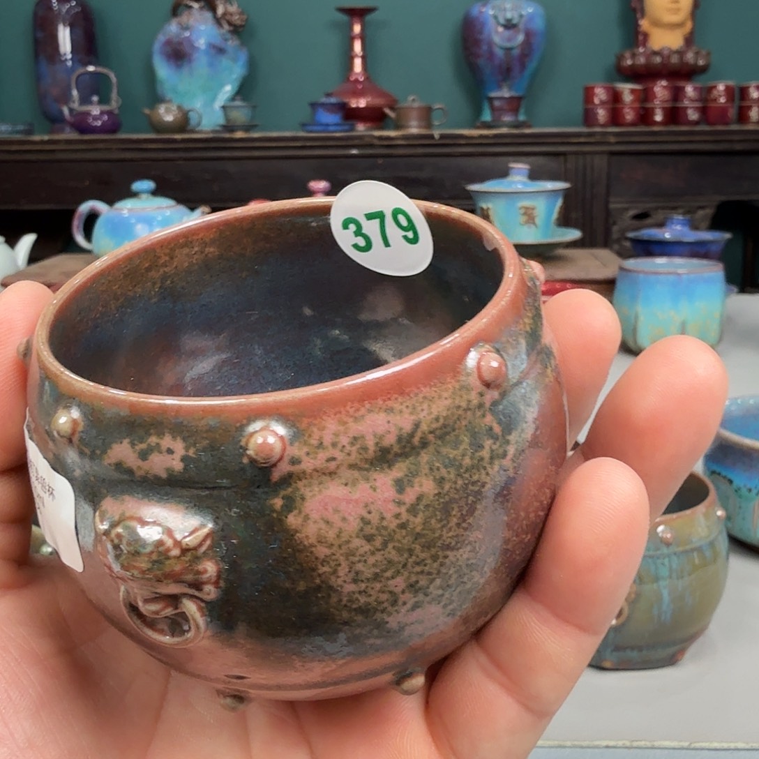 瓷片2025钧瓷直播福利专场379