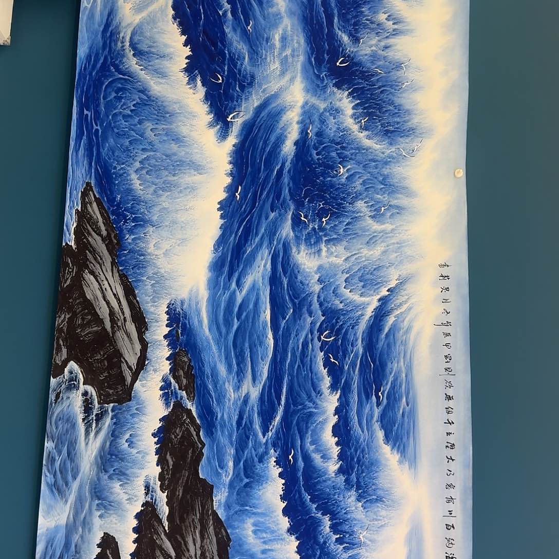 国画密密麻麻密密麻麻密密麻麻米