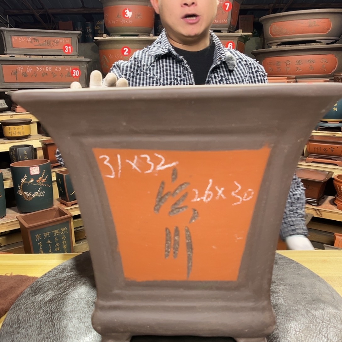 紫砂其他紫砂花盆工厂直发