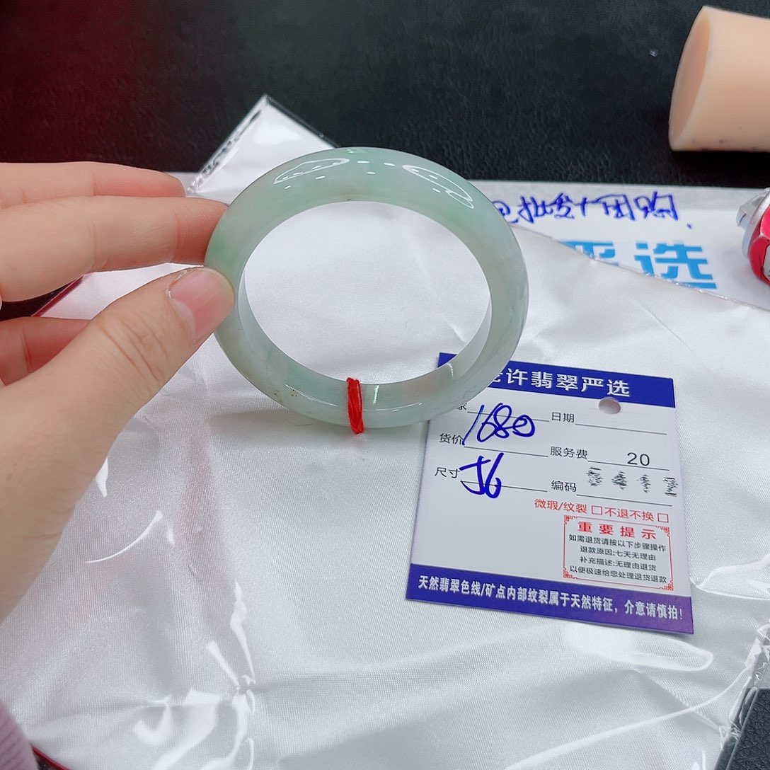 未镶嵌手镯翡翠a a a