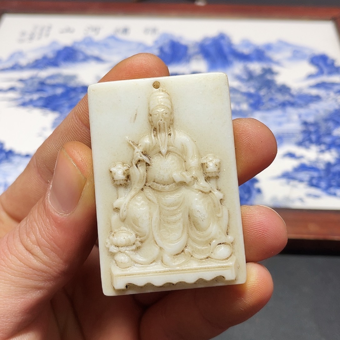 官方链接放心下单