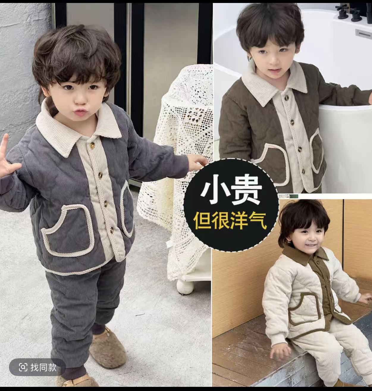 秋冬款加厚保暖洋气冬装男女休闲风上衣风格休闲家居服套装