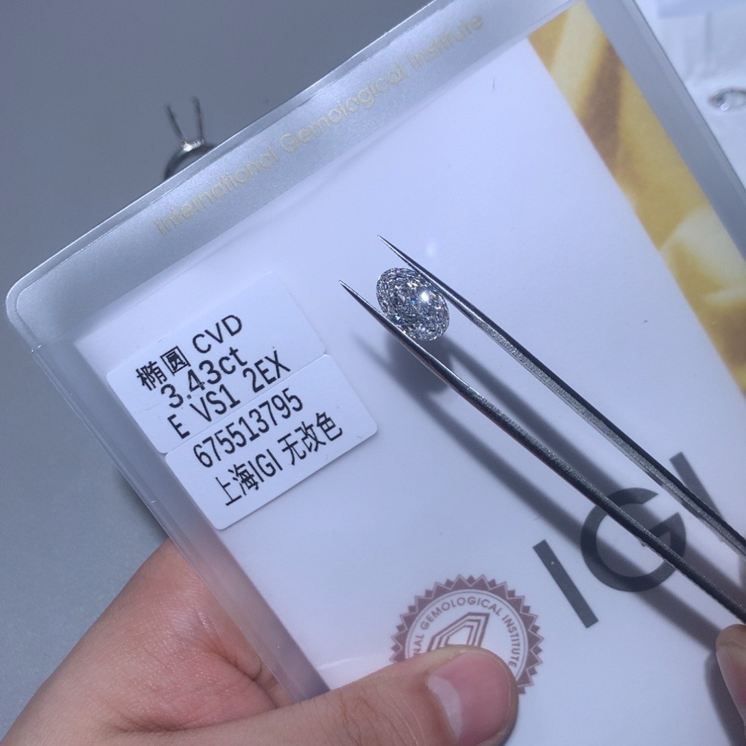 实验室培育钻石裸石未镶嵌