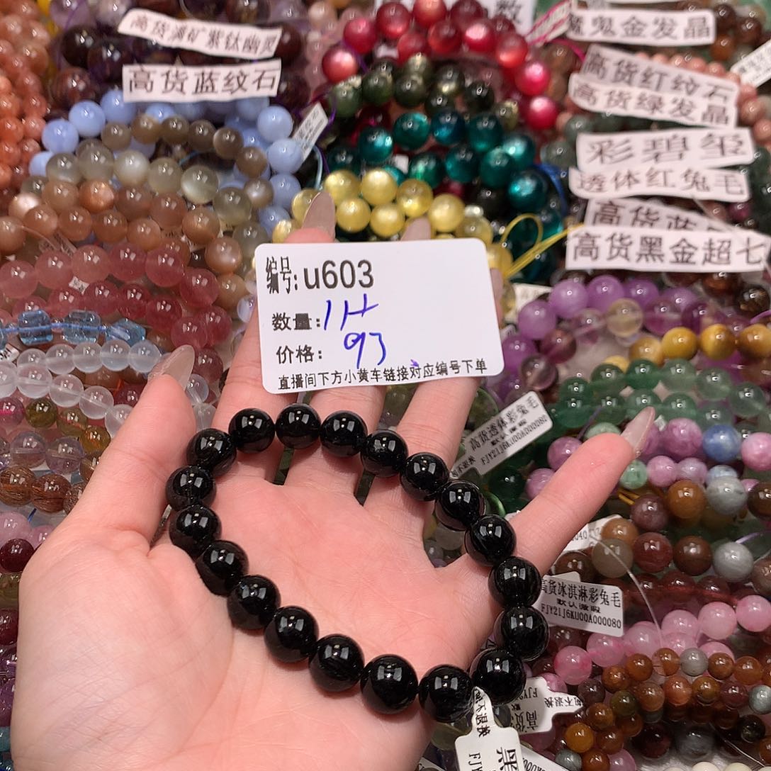 未镶嵌手串水晶603¥@k l k k k