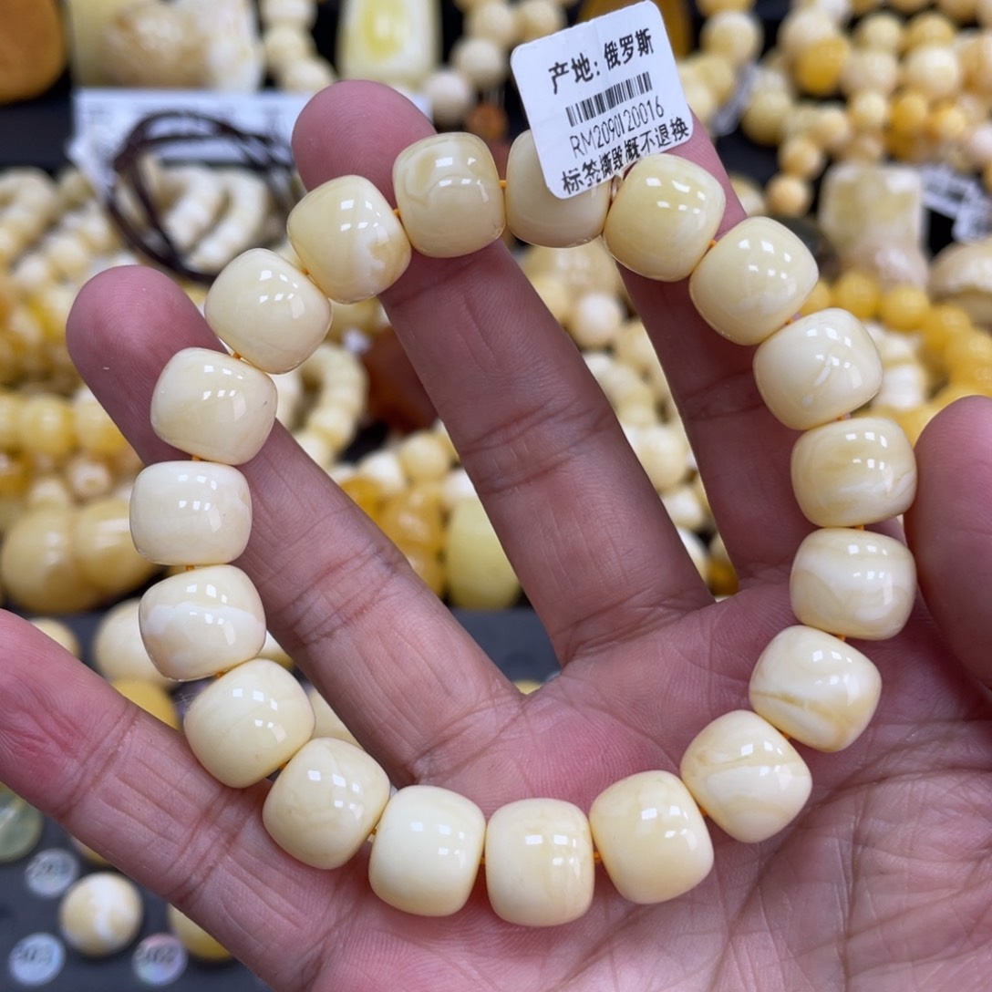 琥珀珠宝奇石未镶嵌金*生12.5mm