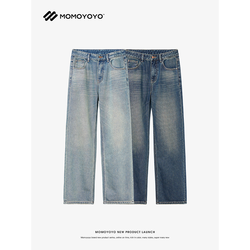 辰辰妈【赤耳2】女童潮流百搭宽松裤时尚经典抓绒直筒牛仔裤 7521DM