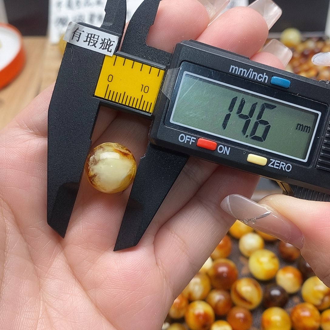 蜜蜡未镶嵌裸石蜜蜡1020