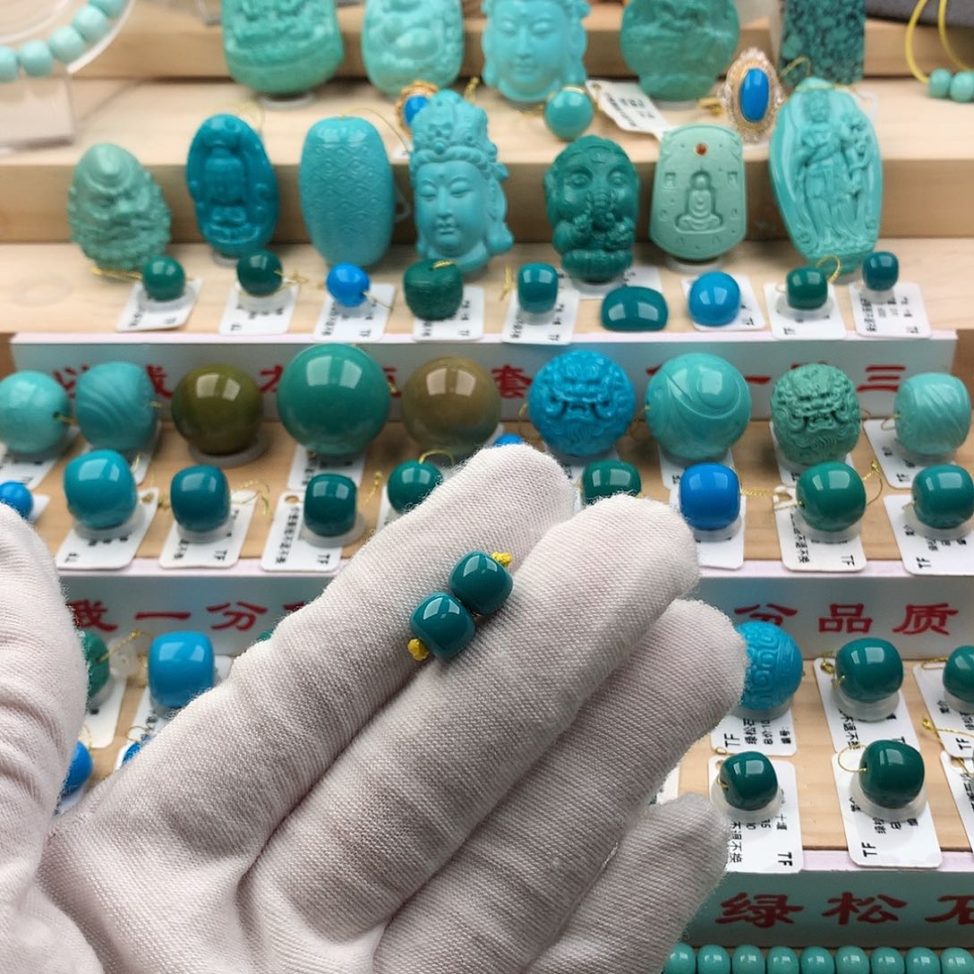 ～***～绿松石未镶嵌配饰