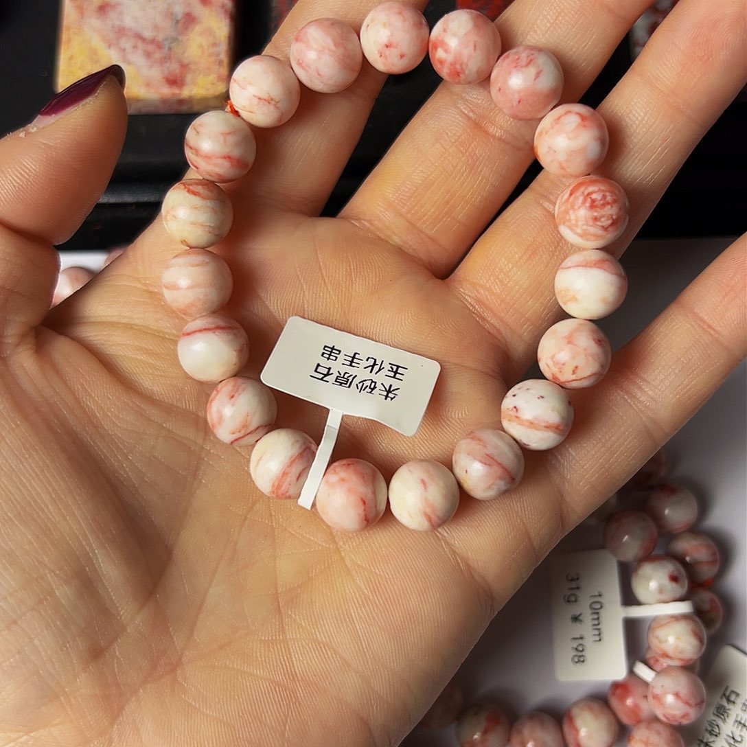 玛瑙/玉髓 朱砂原石未镶嵌