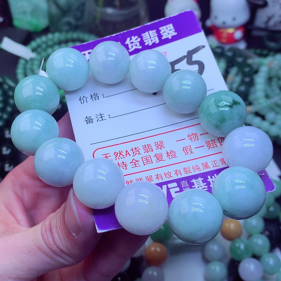 翡翠毛衣链未镶嵌