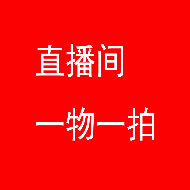 小金豆新鲜现挖现发脆密高产四季结果