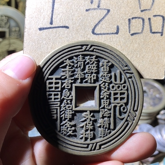 铜现代工艺品老铜翻砂