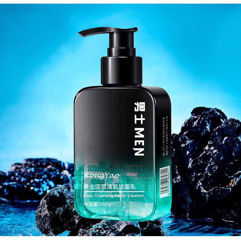 {送四赠品}男士专用控油净螨深层清洁保湿清爽不紧绷洁面乳