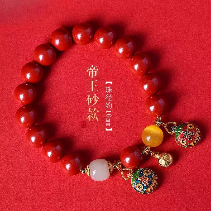 含辰砂工艺品文莱精选<ZS25630朱砂吞金兽>直播专用链接