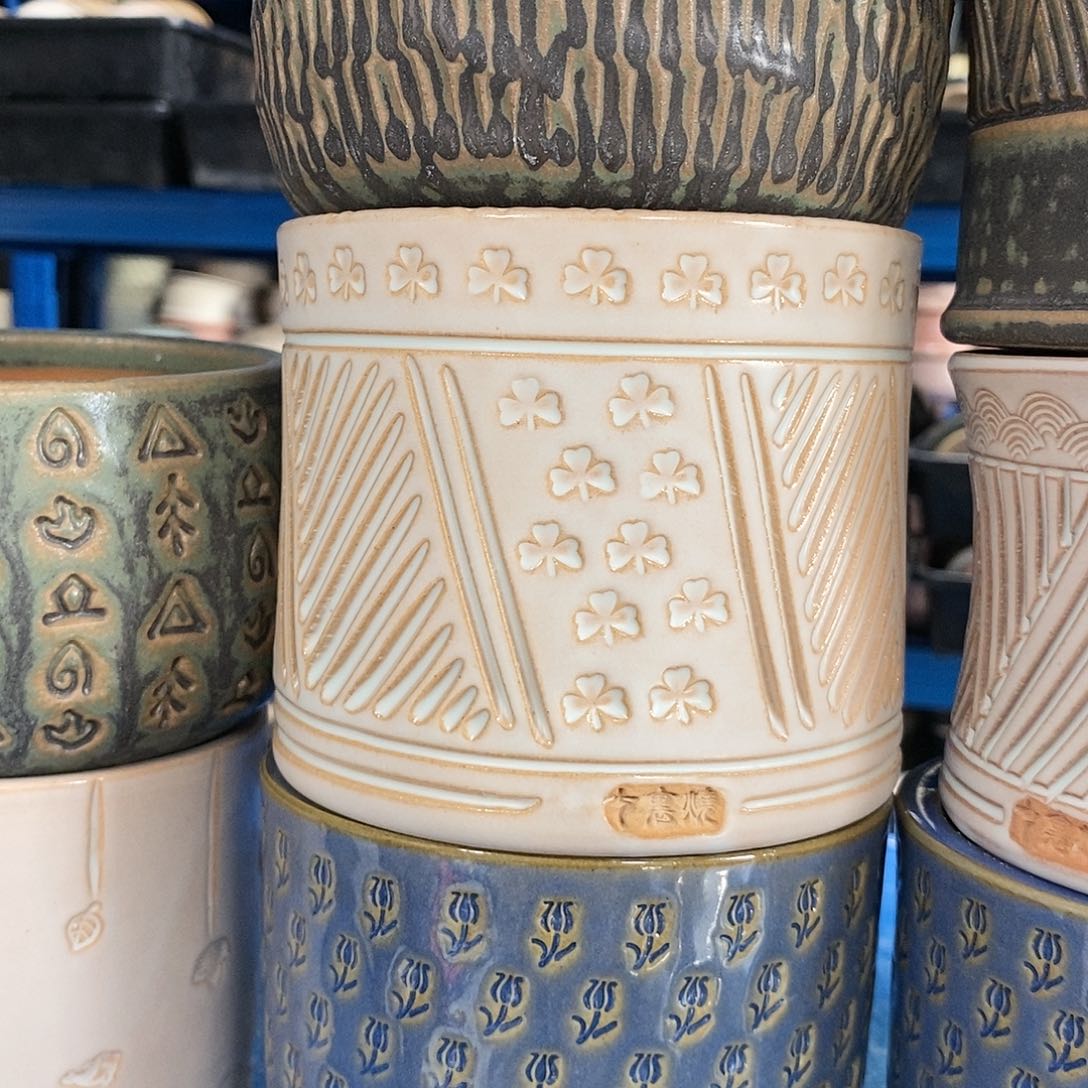 七里烧陶瓷1-23-228口径10