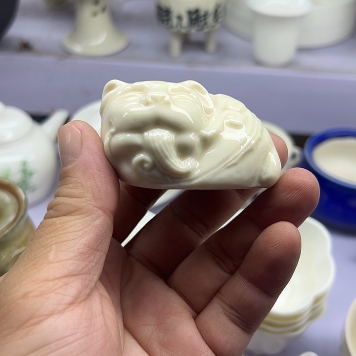 微嘏……………………………………….