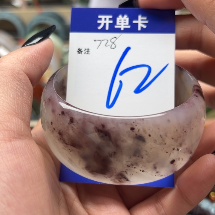 石英质玉未镶嵌手镯