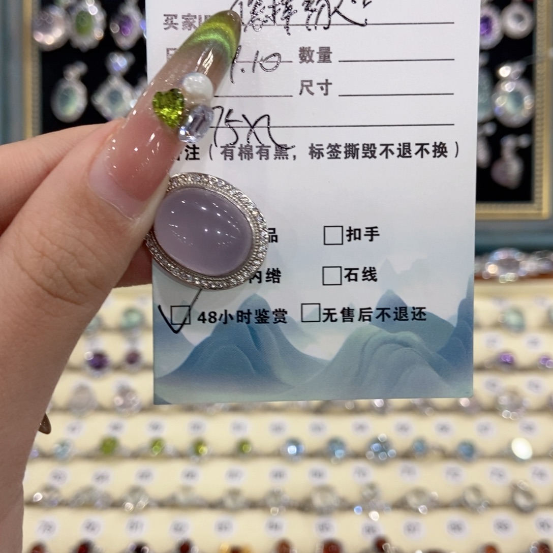 保***心颈饰银S925镶嵌石榴石