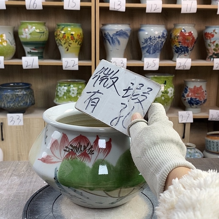 缸23xc景德镇陶瓷花盆