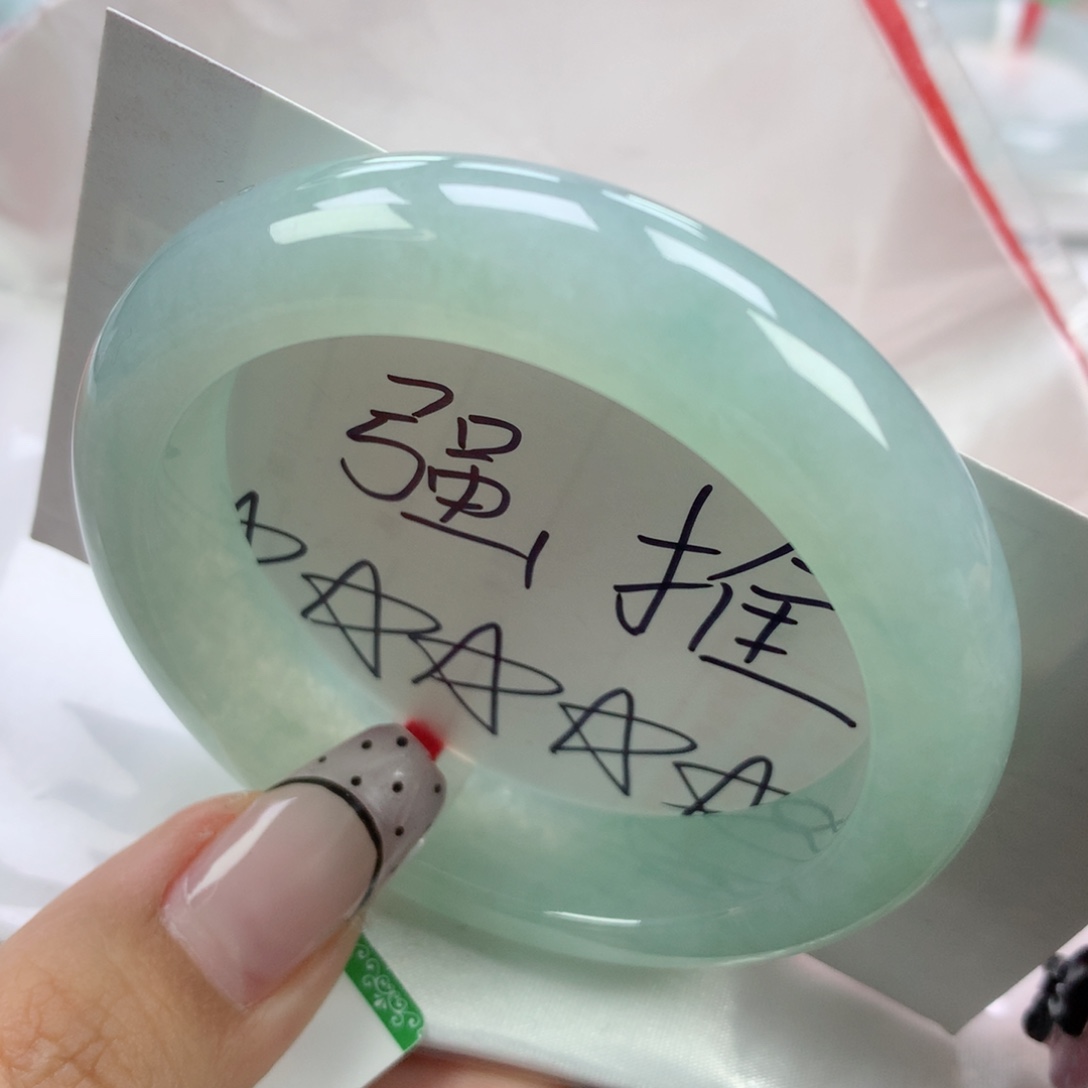 翡翠手镯未镶嵌52➕
