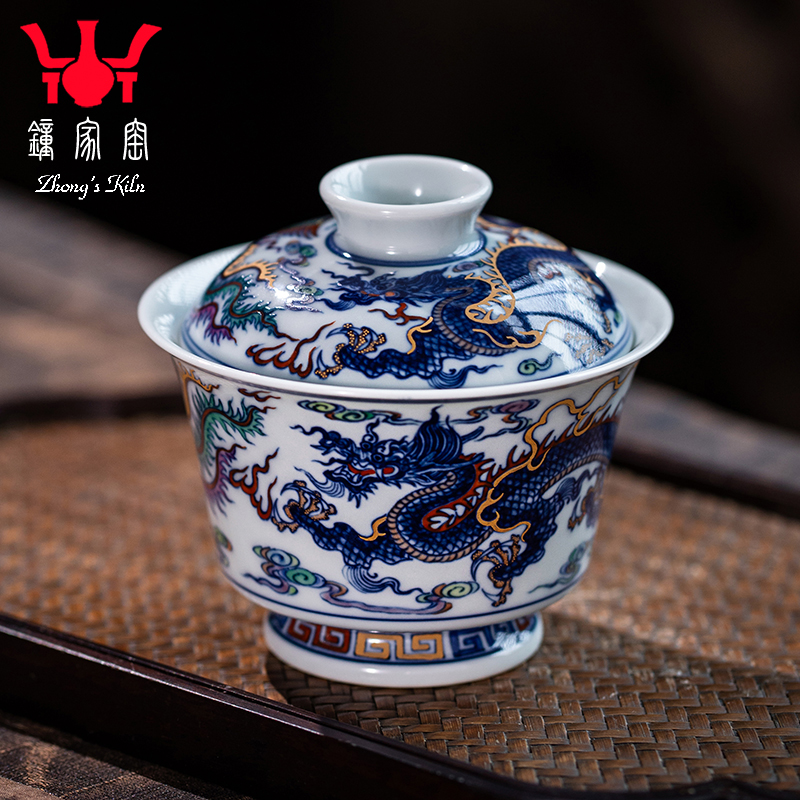 钟家窑景德镇陶瓷盖碗纯手工手绘青花斗彩描金龙凤二才泡茶碗茶器