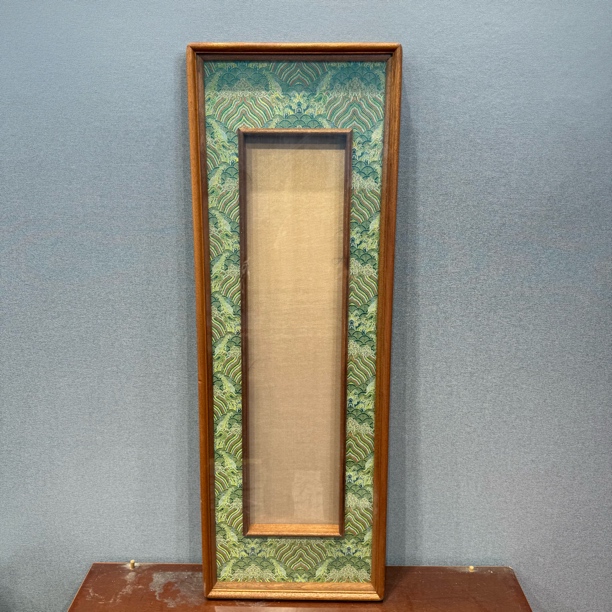30x90一品海浪纹超高端乌檀实木榫卯画框【画芯17x68】
