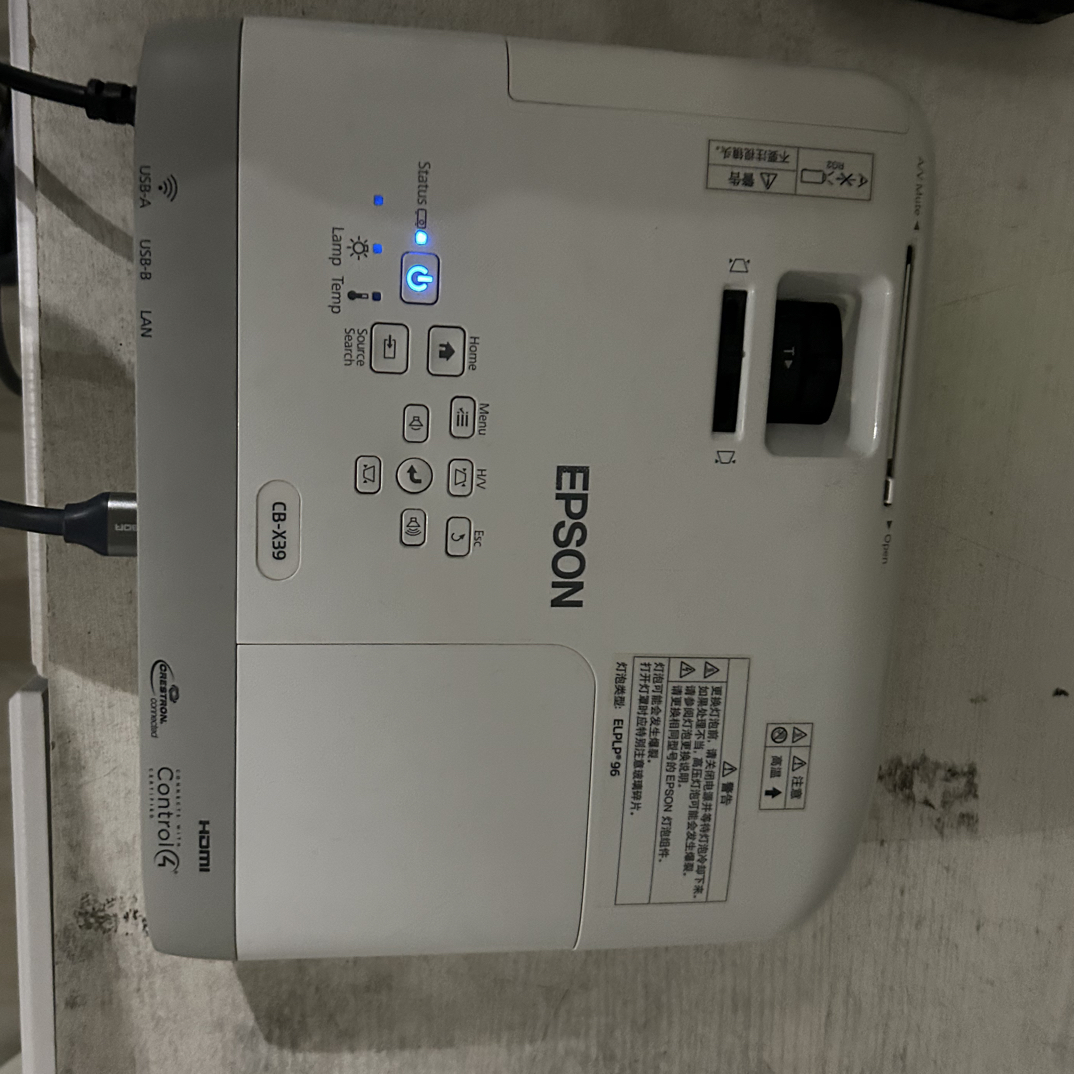 二手 爱普生X39 亮度3600流明高清投影 运费到付