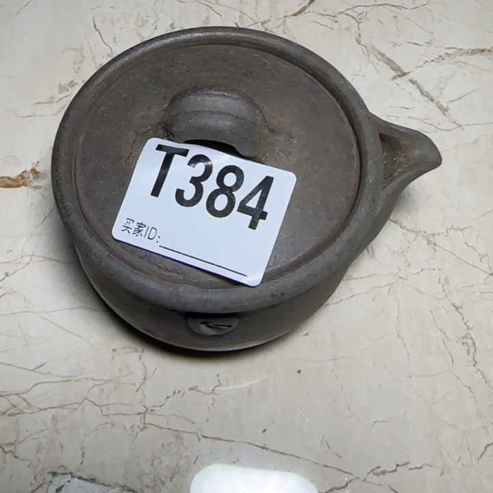 备前烧作品备前烧作品