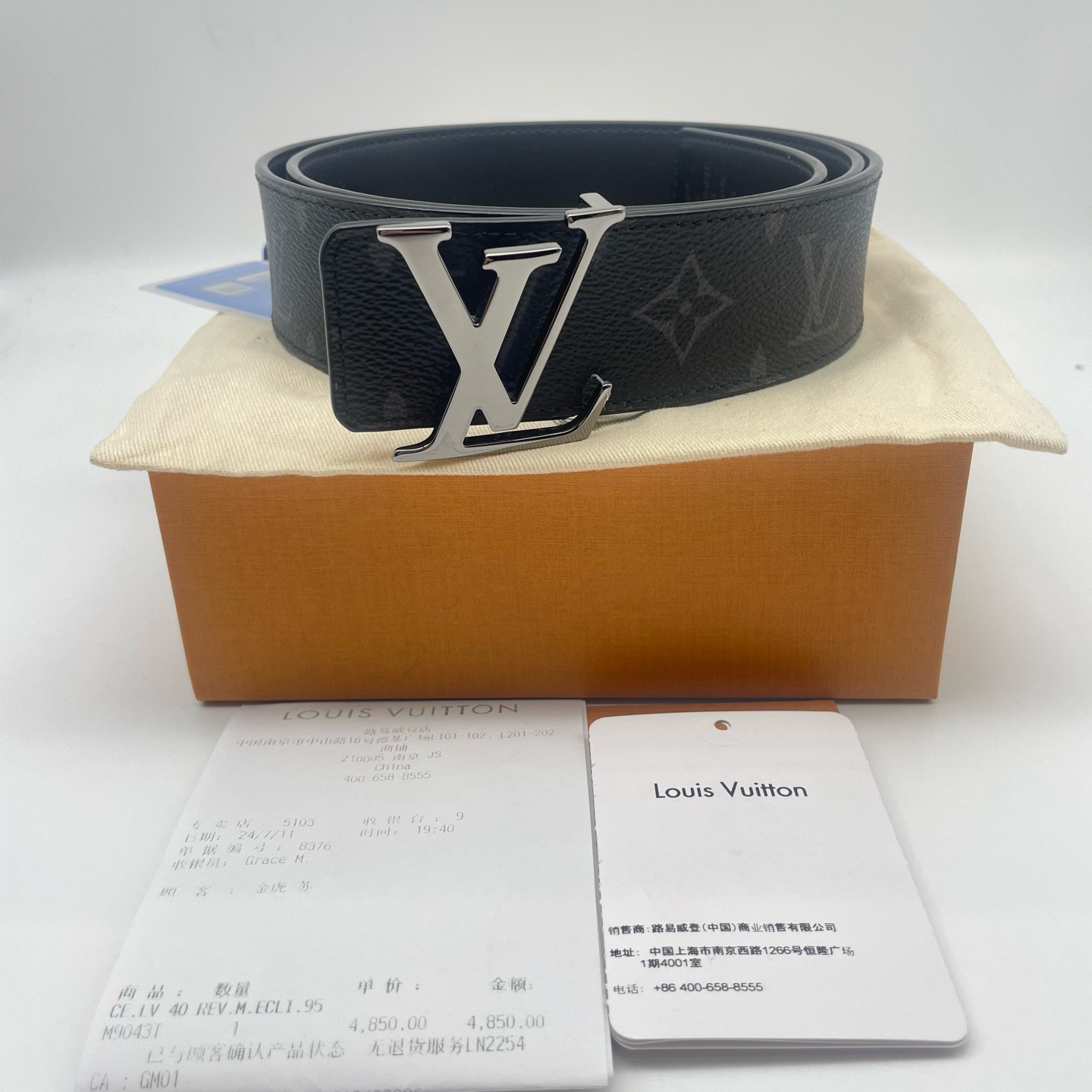 99新 LouisVuitton/路易威登 95码枪扣黑花双面腰带皮带17255208