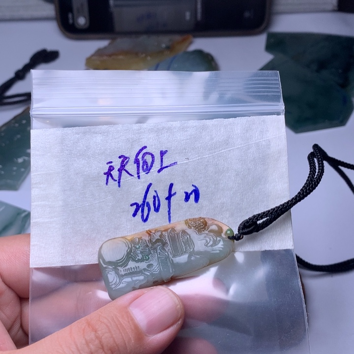 天***上定制翡翠未镶嵌翡翠