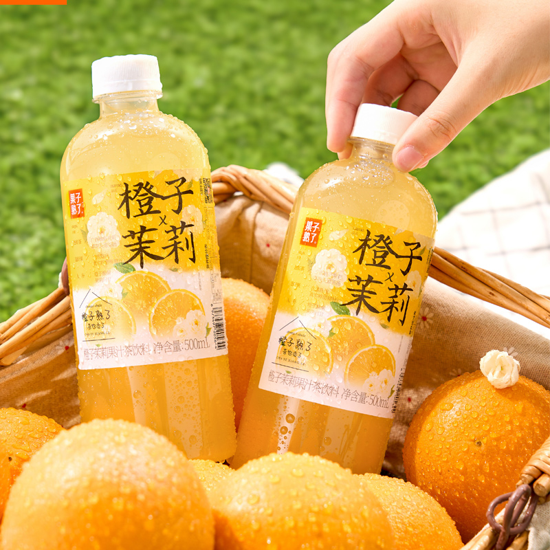 [全新口味上新]果子熟了梅子熟了果汁乌龙果茶柚子 橙子葡萄487ml