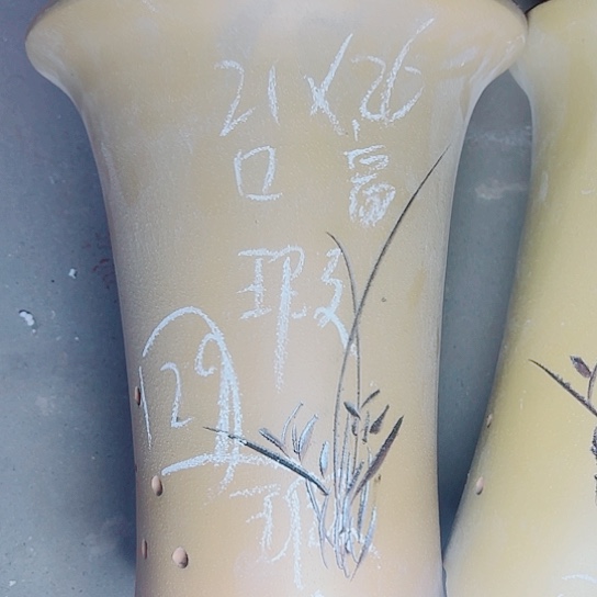 红陶紫砂紫砂紫砂