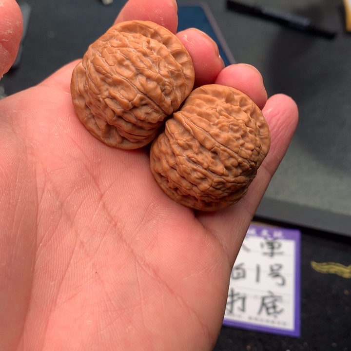 文玩核桃把件68号38全品磨盘