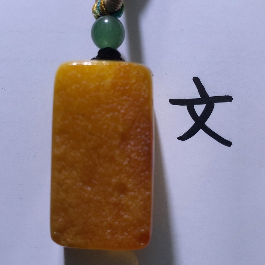 琥珀未镶嵌珠宝奇石103