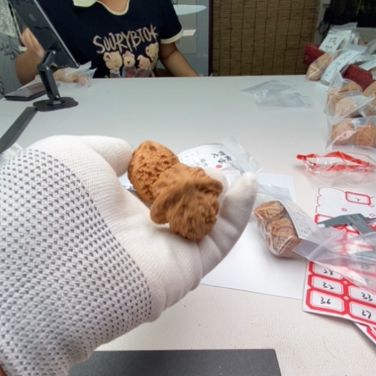 把件文玩核桃1*精品火焰11