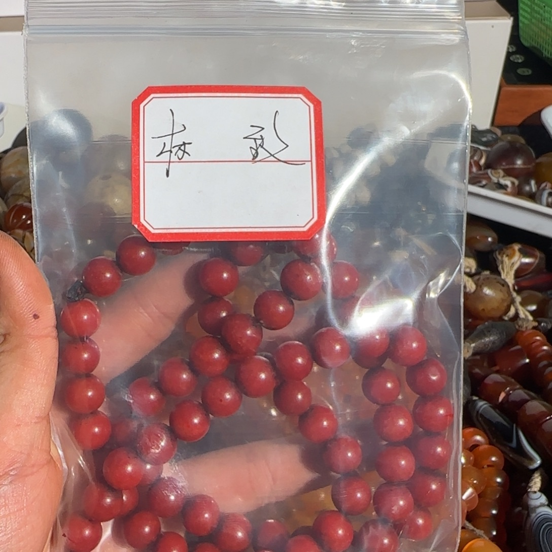 林***致玛瑙/玉髓未镶嵌颈饰