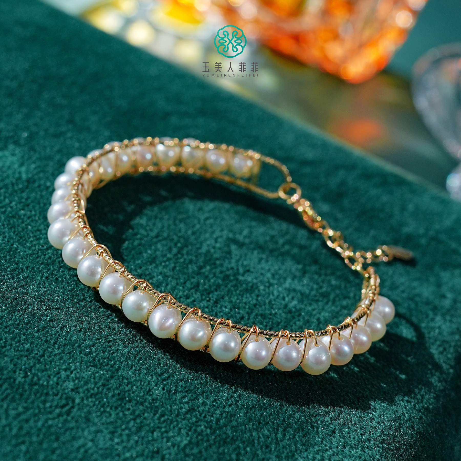 石惑珠宝~珍珠手环-满珠手环约8mm