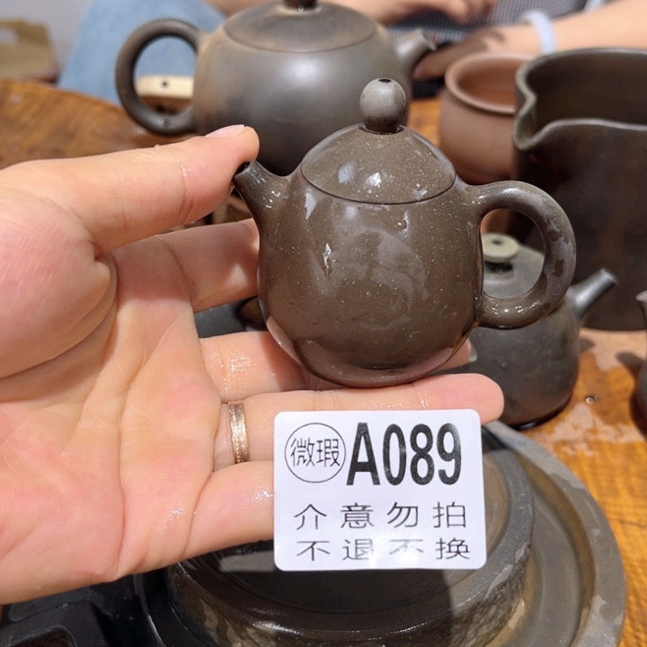 壶钦州陶缘坭兴陶089