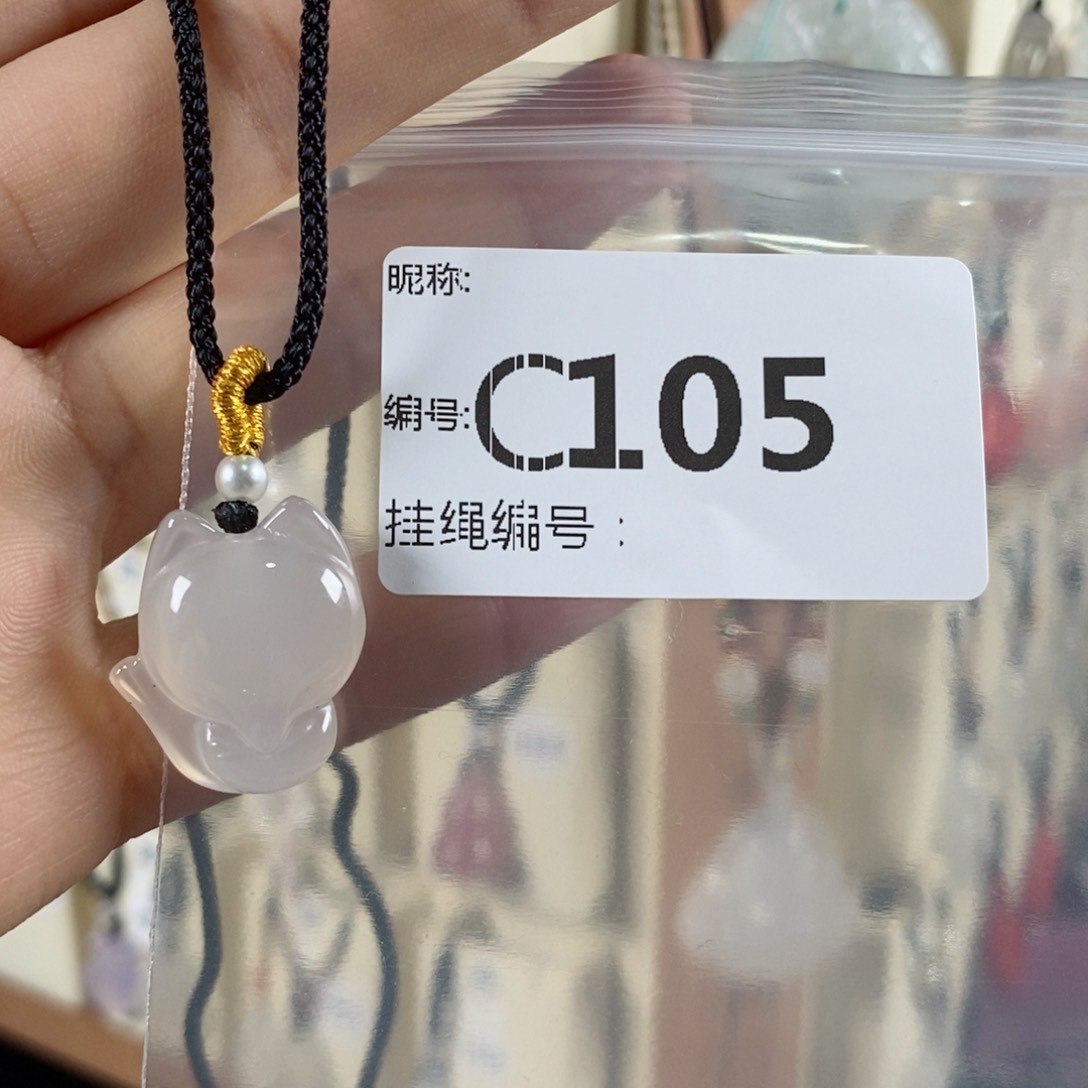 玛瑙/玉髓颈饰未镶嵌?****?