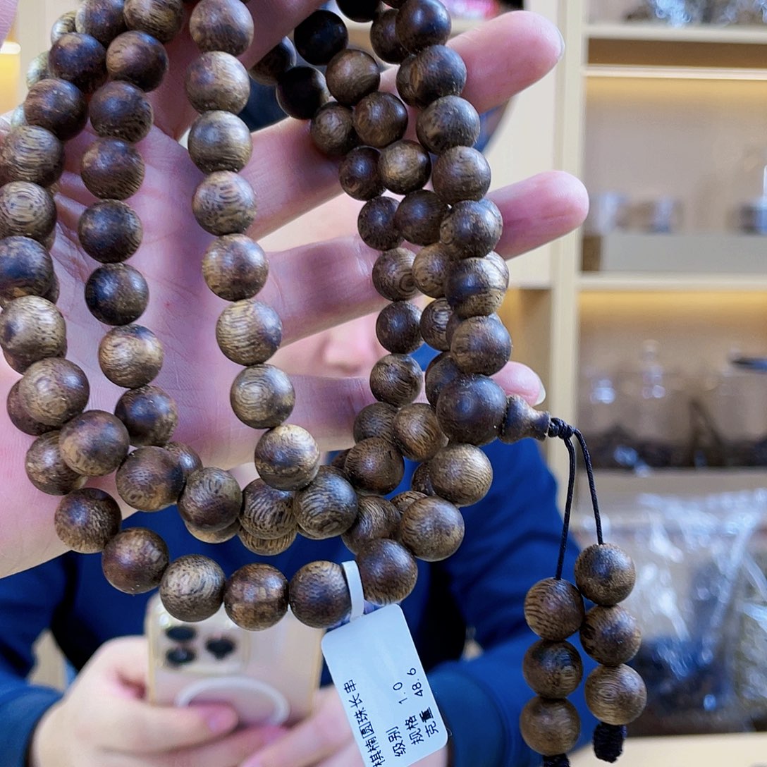 海***℃沉香碎屑沉香海南白棋圆珠长串1.0/48克多样性发一