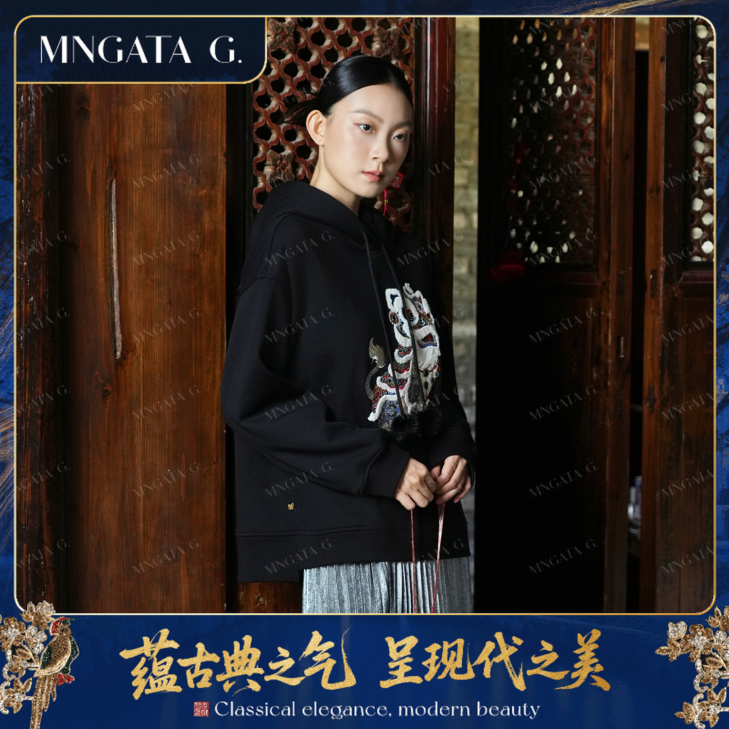 MNGATA G.宫小妍【手工·小醒狮】新中式中国风刺绣秋冬卫衣5090164