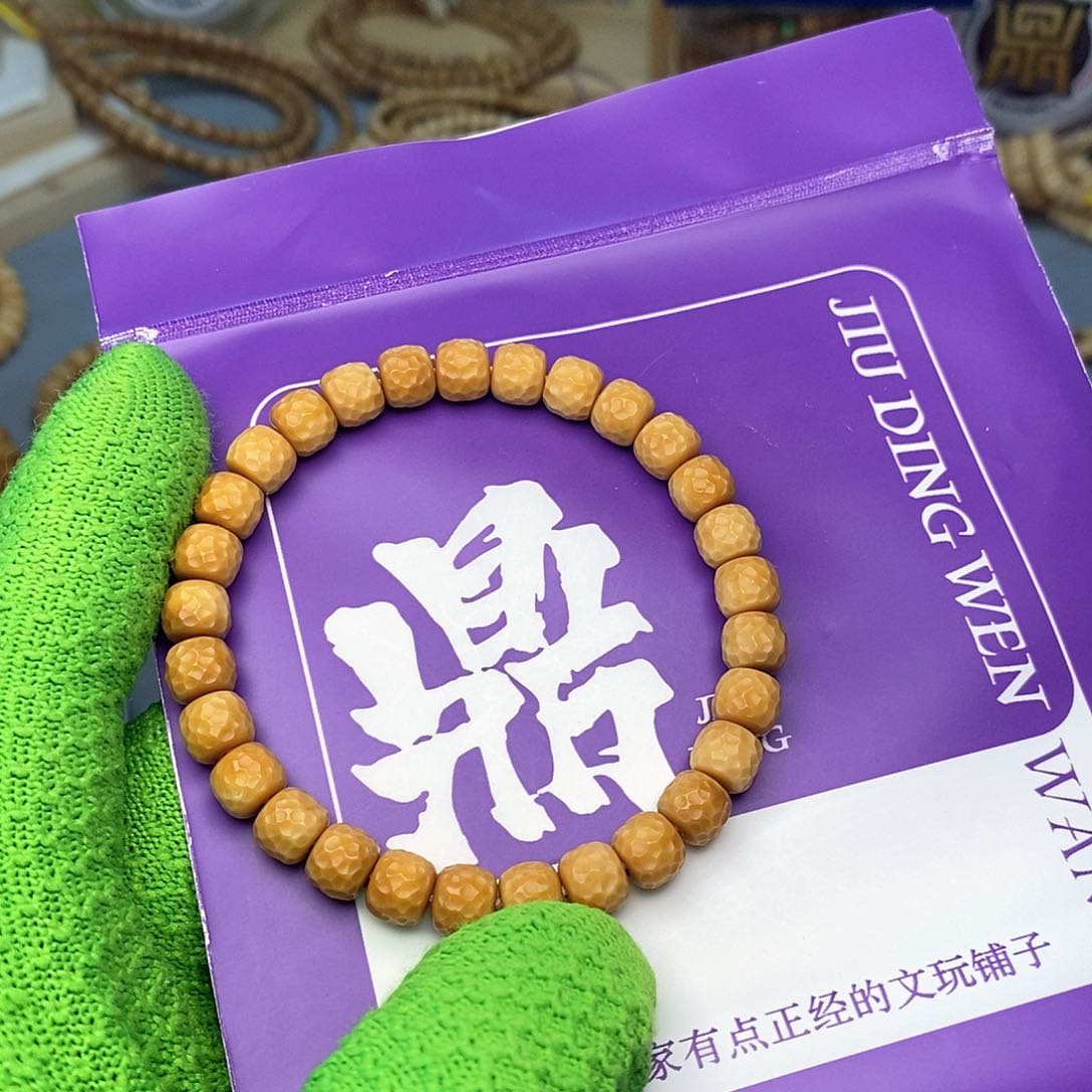 手串龙脊菩提_*.龙鳞