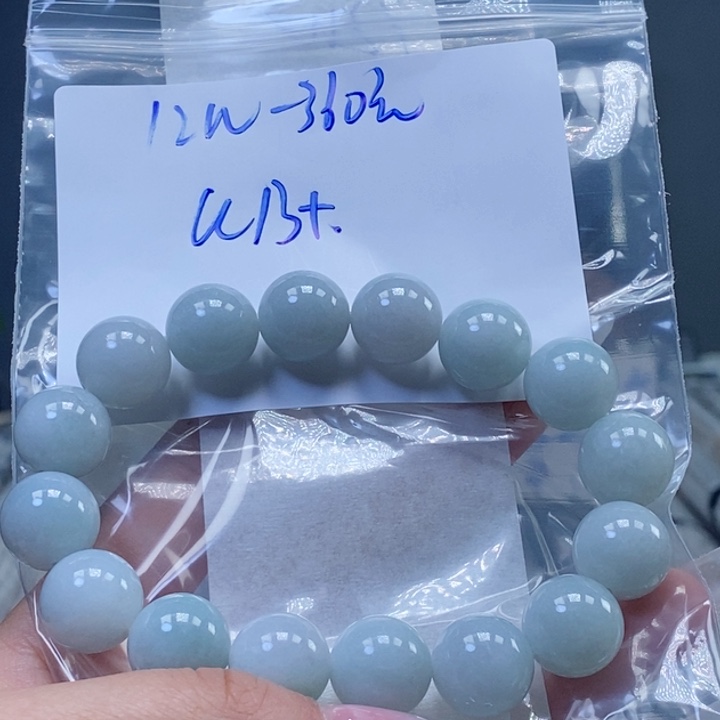 定制翡翠未镶嵌拍一发一