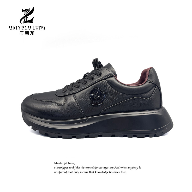 千宝龙黑武士-男鞋新款休闲鞋A14-15708（5号）