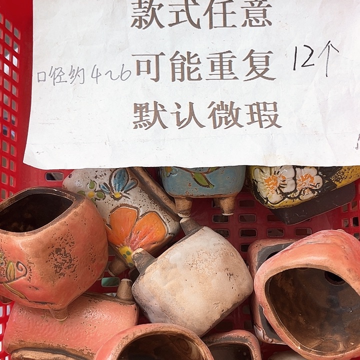 紫砂花盆粗陶材质多肉花盆