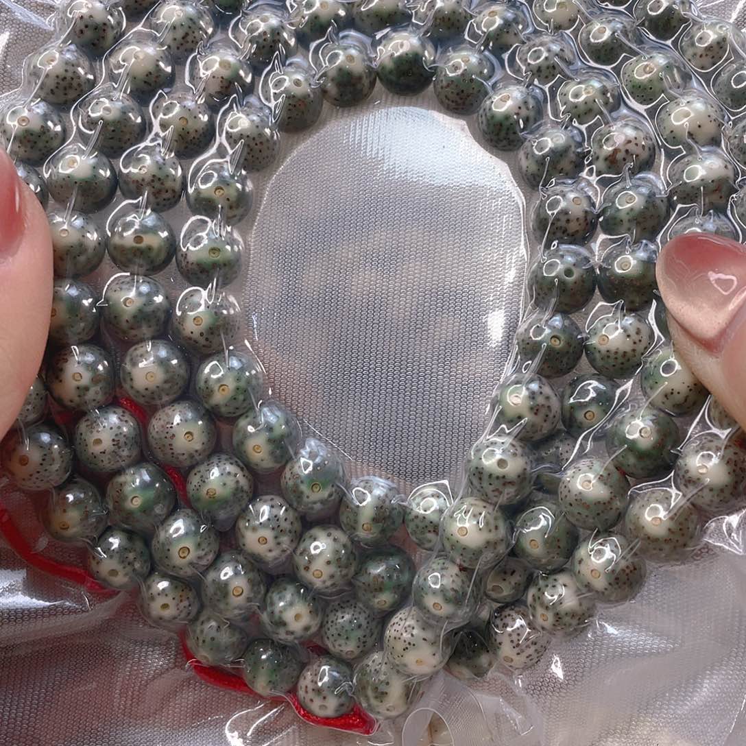 星月菩提吊坠青花大圆珠9.8